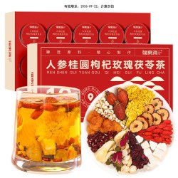 福東海 福东海人参桂圆枸杞玫瑰茯苓茶150克10罐