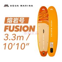 AQUA MARINA 26新款 Aqua Marina熔岩号充气桨板冲浪板SUP站立式划水板 330cm*81cm*15cm