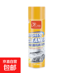 轩韵 厨房油污清洁剂280ml