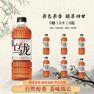 泰新鲜 无糖乌龙茶饮料 420ml*6瓶