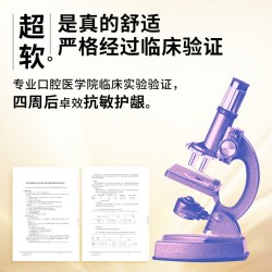 狮王 细齿洁宽薄宽头羽纤软毛牙刷 抗敏护龈 8支