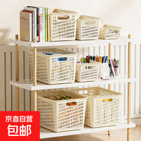 京喜 简约风桌面文件筐文具收纳盒大容量文具收纳盒 1个装-中号* 活动款