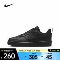 NIKE COURT BOROUGH LOW 大童款运动鞋 DV5456-002
