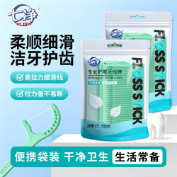 七净 牙线棒牙线牙签剔牙强韧不易断不伤牙清洁牙缝薄荷味 2袋200支