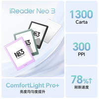 掌阅 Neo3 6英寸电子书 智能阅读器 墨水屏电纸书 看书学习漫画平板电脑 轻薄便携  语绿 标准版