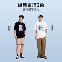 美特斯邦威 重磅T恤男士美式oversize透气短袖夏季宽松纯棉上衣