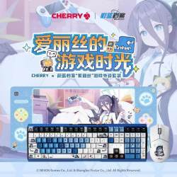 bilibili 哔哩哔哩 CHERRY × 蔚蓝档案 爱丽丝的游戏时光 联名外设套装无线机械键盘 "爱丽丝游戏时光“外设套装