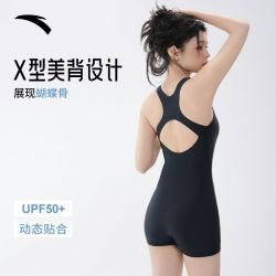 安踏 泳衣女2026新款露背连体泳装防晒遮显瘦泳衣女海边沙滩穿搭