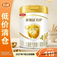 伊利 金领冠育护儿童配方奶粉4段900g