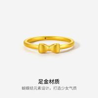 周六福 ZLF 周六福 5D硬金立体可爱蝴蝶结足金戒指 0.97g 15号