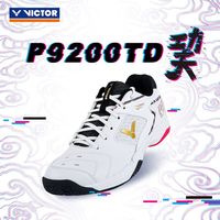 百亿补贴:VICTOR 9200TD 羽毛球鞋