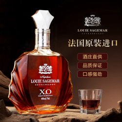LOUIE SAGEMAR 路易·圣歌玛 伯爵XO 700ml 1瓶