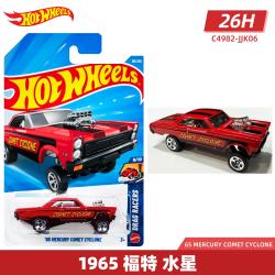 Hot Wheels 合金小车 26G&H批次 1965 福特 水星