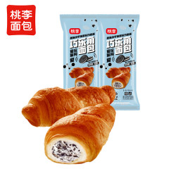 桃李 巧乐角面包饼干碎奶油味夹心爆浆牛角包早餐糕点办公室零食520g 巧乐角饼干碎520g（8袋）