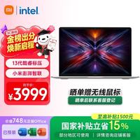小米 \笔记本电脑红米REDMI Book 14 焕新版 高性能酷睿13代i5 轻薄本16G+512G 超能本