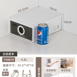 茶花 收纳箱抽屉衣柜衣物塑料分层收纳柜内衣收纳盒储物箱整理箱