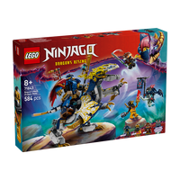 乐高 Ninjago幻影忍者系列 71843 黑化杰的机甲神龙坐骑