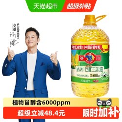 多力 尚選压榨玉米油 6.08L