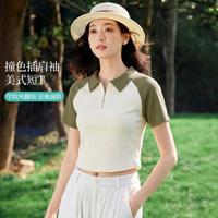 限尺码：茵曼 撞色学院风翻领插肩袖短T女26年夏季美式百搭减龄修身显瘦短袖