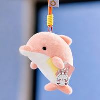Ghiaccio 海洋生物挂件可爱小海豚海豹鲨鱼玩偶 海豚款 16cm