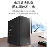 宏碁 暗影骑士·崭 电脑台式机 i3-10105F/8G/256G