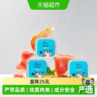 88VIP：里兜 皇冠丹麦曲奇 Danisa丹麦曲奇 饼干 454g