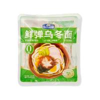 88VIP：Taste Matters 日式乌冬面150g*4袋手打湿面快煮车仔面拌面