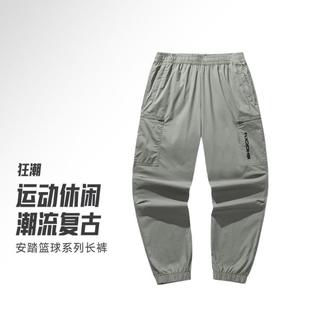 安踏 狂潮系列 宽松透气 男士休闲裤