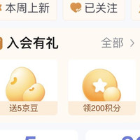 卡姿兰俏美专卖
