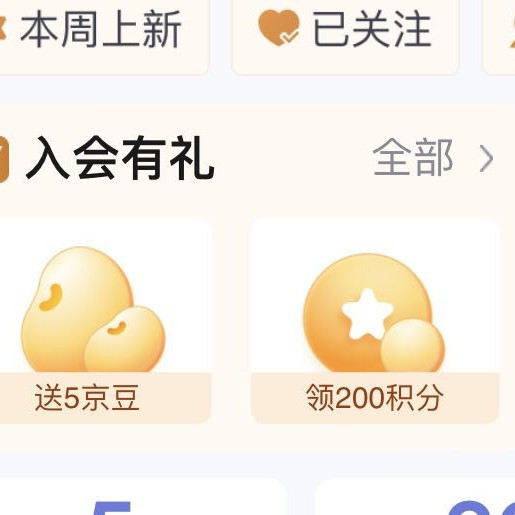 卡姿兰俏美专卖