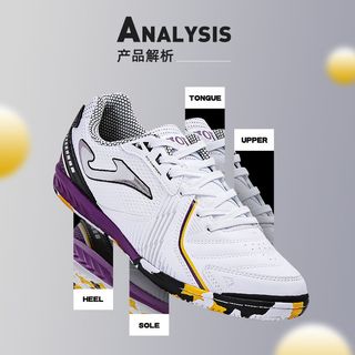 Joma 男子室内五人制足球鞋