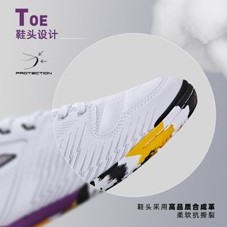 Joma 男子室内五人制足球鞋