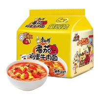康师傅 方便面 经典番茄鸡蛋牛肉面 5包