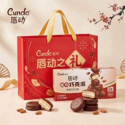 唇动 巧克力派930g