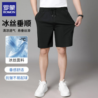 罗蒙 冰丝透气 黑色  男士五分裤