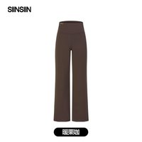 SIINSIIN 直筒裤 黑色 女士休闲裤