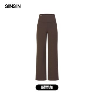 SIINSIIN 直筒裤 黑色 女士休闲裤