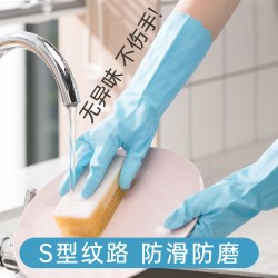 茶花 C78011 厨房家务清洁手套 PVC材质 长袖加绒 防水耐用 M码 粉色