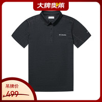 Columbia AE1639-010 男款POLO衫