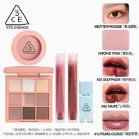 3CE 彩妆套装 五件套 九宫格眼影腮红唇釉唇膏口红礼物