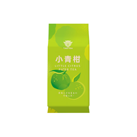 大益 小青柑普洱熟茶 单颗品鉴装