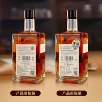 格兰米诺 英国进口 40%vol  橡木桶调和 700ml*2瓶 进口洋酒