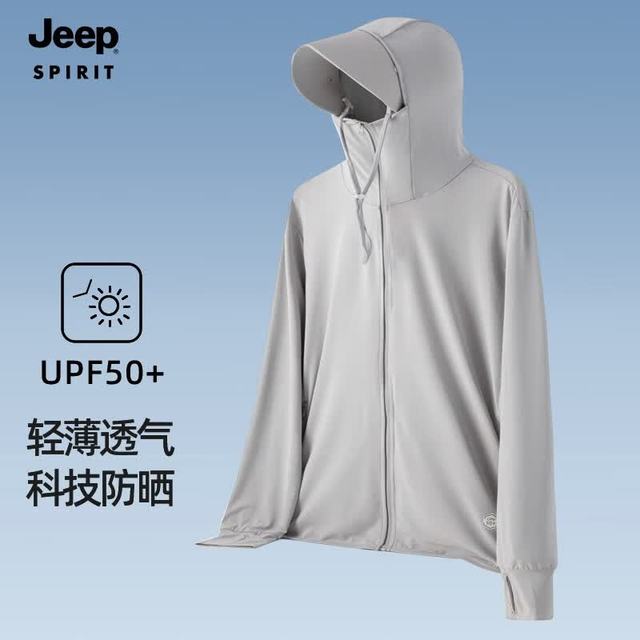 JEEP SPIRIT 吉普 防晒衣UPF50+情侣款百搭外套透气轻薄抗紫外线皮肤衣 2399