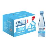 百乐洋 天然苏打水饮品 366ml