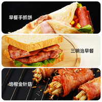 大希地 经典香煎培根 200g 肉禽预制菜