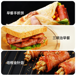 大希地 经典香煎培根 200g 肉禽预制菜