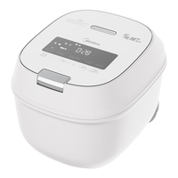 美的 MB-C5 IH加热 含钛0氟内胆 4L 电饭煲