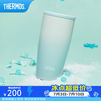 THERMOS 膳魔师 TCDM-420LC IB 保温杯 400ml 海盐糖霜