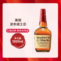 美格波本威士忌 BOURBON 美格 美国波本威士忌 1000ml