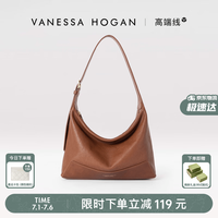 VANESSA HOGAN VH女包欣冉hobo包头层植鞣牛皮斜挎单肩包圣诞 可可红棕-中号+绿野仙踪礼盒